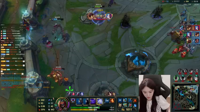 【2021-07-26 19点场】她打了个嗝儿：这个发条不太冷