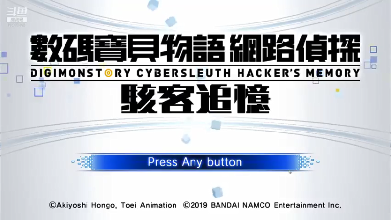 【2021-07-25 15点场】混沌伏羲：随便玩玩吧 8661084