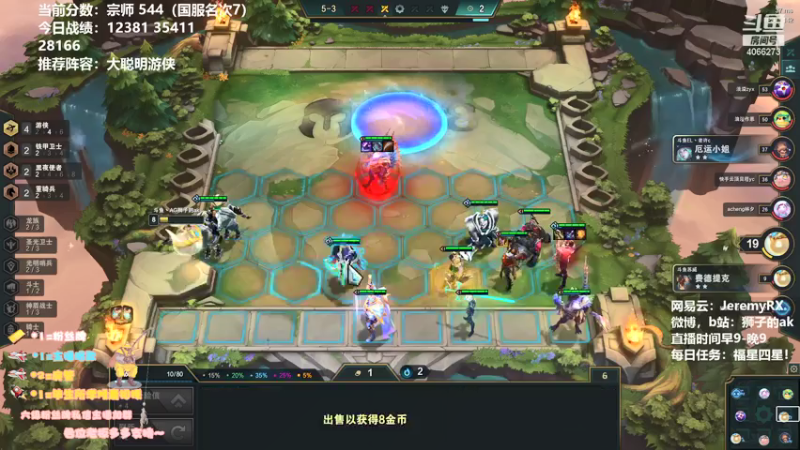 【2021-07-24 18点场】狮子的ak：从现在开始，我将一局不输并且拿下比赛
