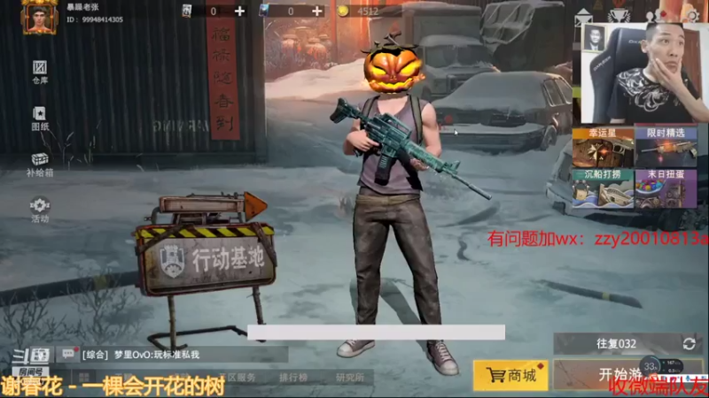 【2021-07-25 19点场】无月你真好你真是个DSB：炫炫炫呜嗷乱炫!!!