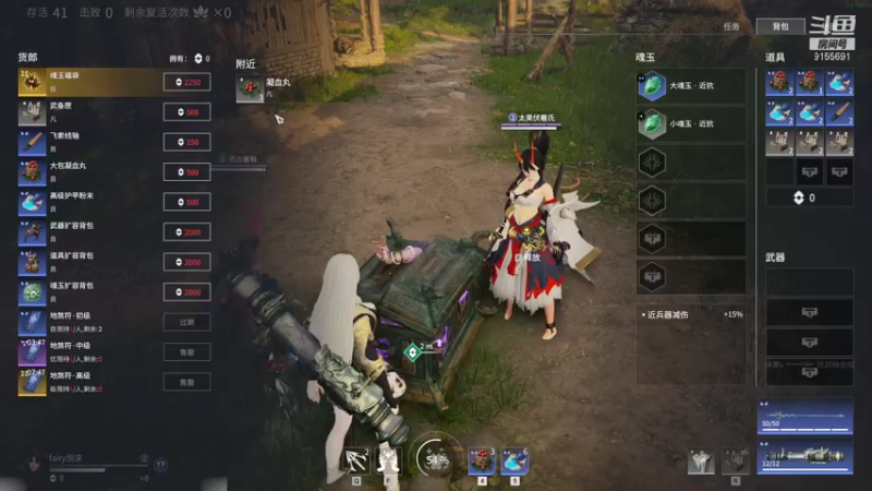 【2021-07-25 00点场】fairy小泡沫：勇敢泡沫~不怕困难~