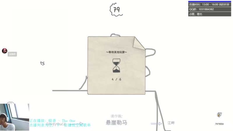 【2021-07-27 15点场】绵羊菌不是菌：绵羊菌：聊天室