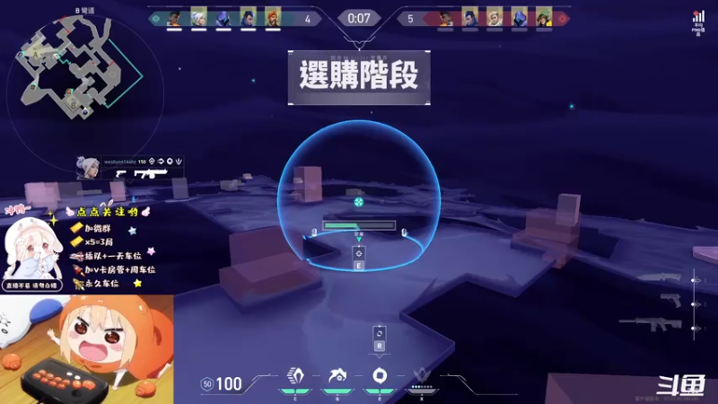 【2021-07-26 19点场】小泡芙元气满满：网瘾少女的游戏日常