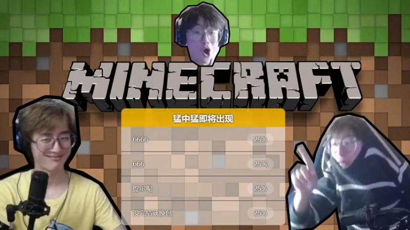 【2021-07-23 16点场】爱玩游戏的赫某人：[赫某人]猛中猛宝可梦！