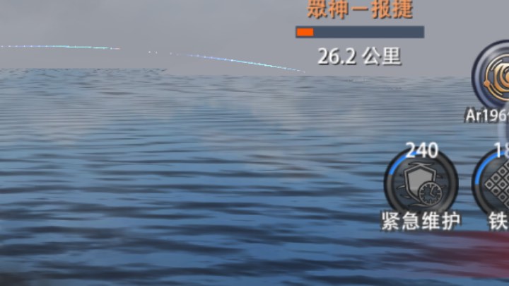 围攻