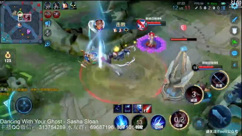 【2021-07-27 00点场】惊蜇：惊蜇：国服第101李白