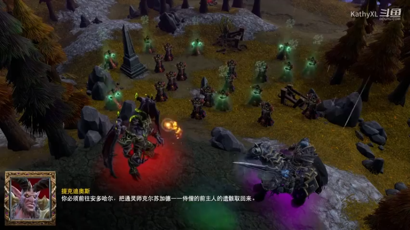 魔兽争霸Ⅲ重制去除战斗版3全剧情战役【亡灵战役】