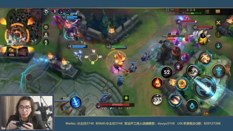 【2021-07-27 01点场】主任5748：国服宠粉+冲分！双压 wow~