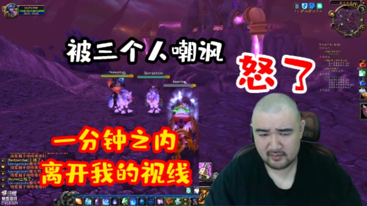 【黑欢喜】黑哥怀念往事没想到被三个壮汉打岔，怒放狠话：一分钟之内离开我的视线