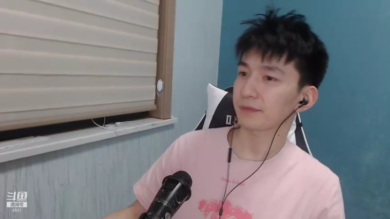 【2021-07-26 18点场】韩旭冲呀：《韩旭》永远的pubg健身局4581