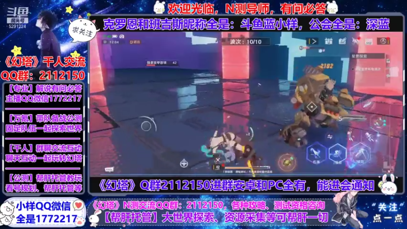 【2021-07-26 23点场】蓝小样YonHen：【小样】专业教玩帮肝