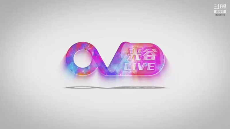 【2021-07-27 12点场】光谷LIVE：感受光谷创、富、美，就在光谷live!