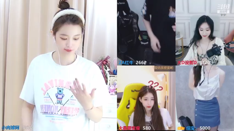 【2021-07-27 06点场】小肉球阿：爱笑的女孩运气不会差 1212