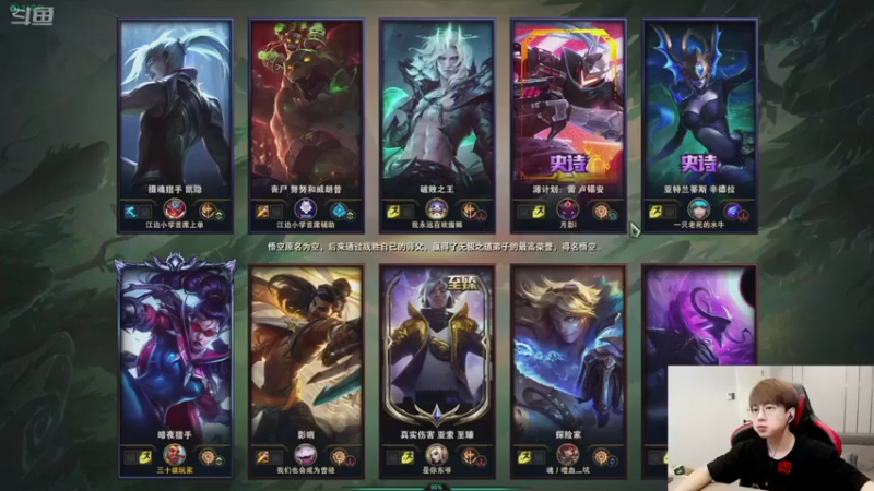 普朗东丷+ 英雄联盟：薇恩5杀13助攻，对面完全不够打的，轻松斩获胜利