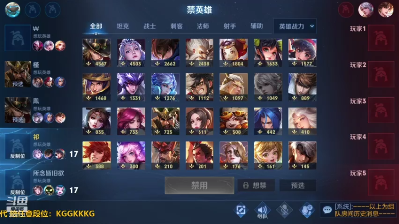 直播回放