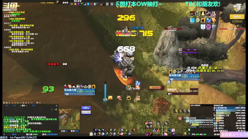 【2021-07-27 12点场】元气少女洞洞拐：【匕首岭】欢乐打本