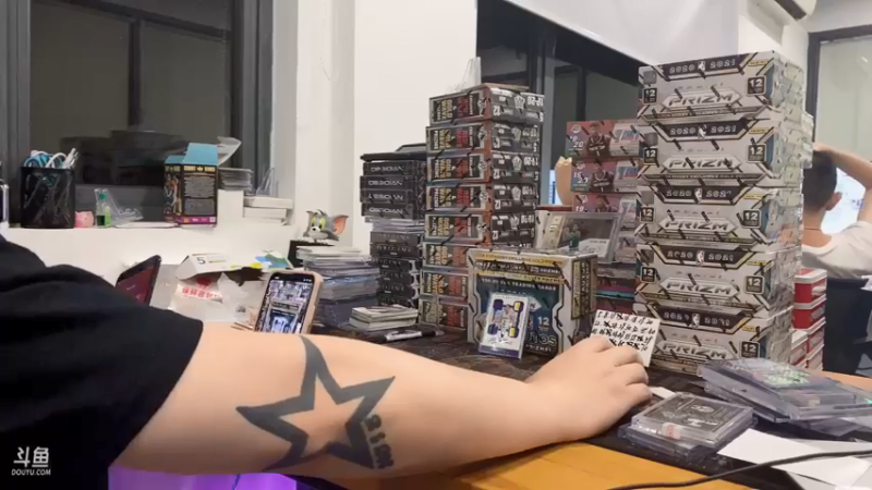 【2021-07-26 21点场】LOT29：今天又开球星卡了