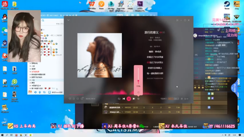 【2021-07-27 03点场】滋滋mm：【有车位】打打完美1400