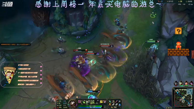 【2021-07-26 21点场】AI披萨：主播到底是谁？