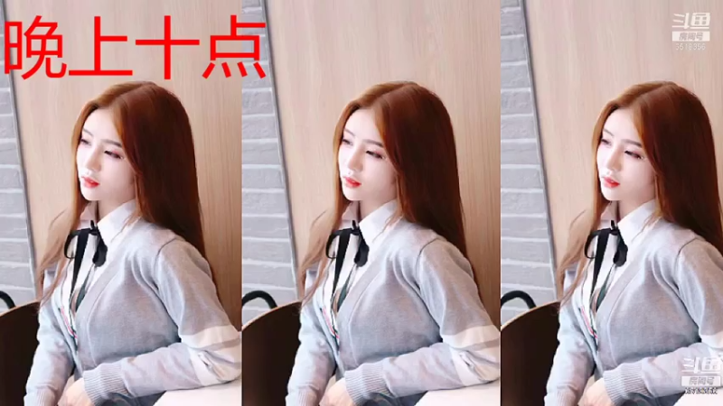 【2021-07-27 22点场】一只小可晴：仙女岛可晴耶