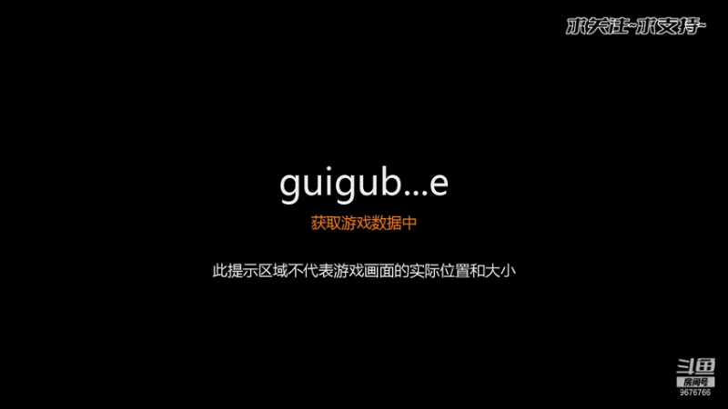 【2021-07-26 13点场】抗忙北鼻叫爸比i：新档要成为一代刀祖