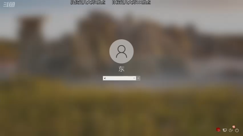 【2021-07-27 10点场】普朗东丷：普朗东：版本下水道上王者！