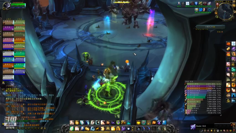 【2021-07-26 22点场】夏一可死毒舌_：哈哈~今天的统御圣所会破产吗~