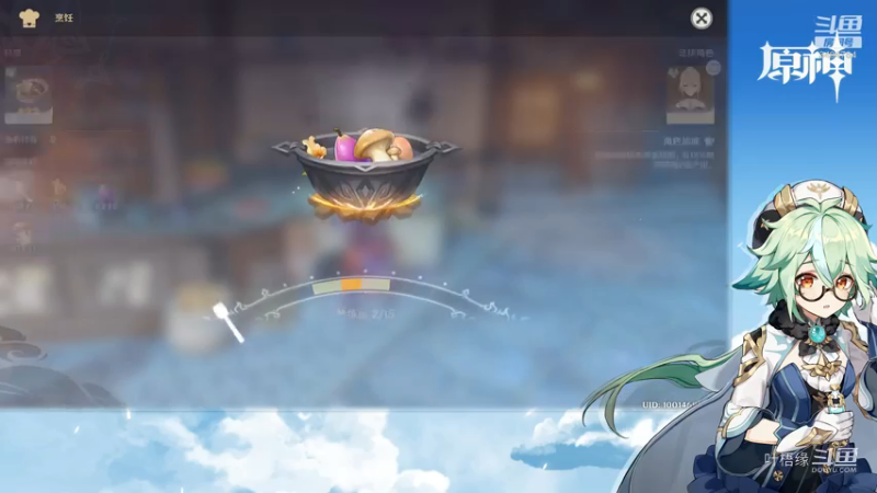 【原神】叶梧缘的精彩时刻 20210727 20点场