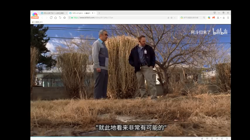 【2021-07-27 00点场】叶音符：叶音符:叶坦厂暑假班