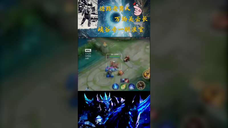 坚持就会有奇迹！