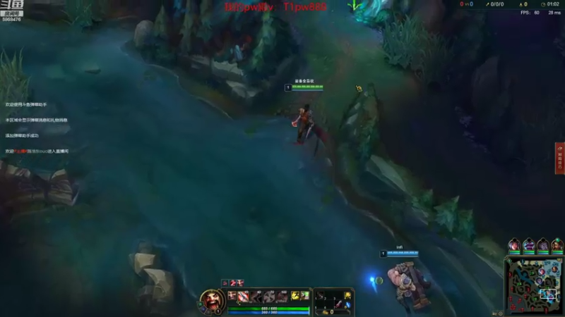 【2021-07-26 21点场】路浩东ouo：你们不配拥有治疗