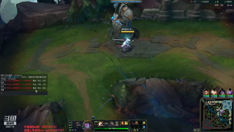 【2021-07-27 05点场】小君盖伦King：上单盖伦排位~