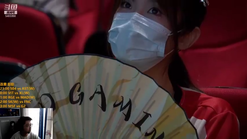 【2021-07-25 15点场】解说雨童：解说雨童：LPL二路解说