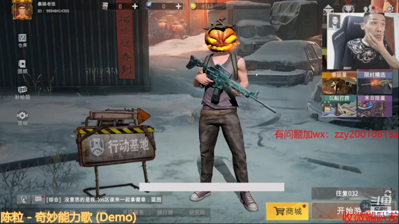 【2021-07-25 21点场】无月你真好你真是个DSB：炫炫炫呜嗷乱炫!!!