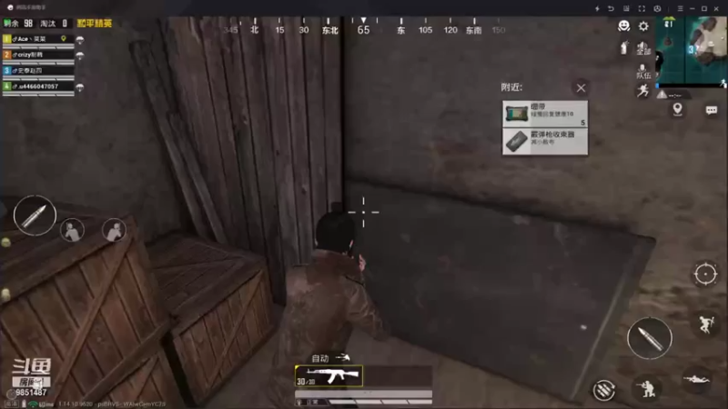 【2021-07-26 20点场】双狙描边儿：双狙大彪的直播间