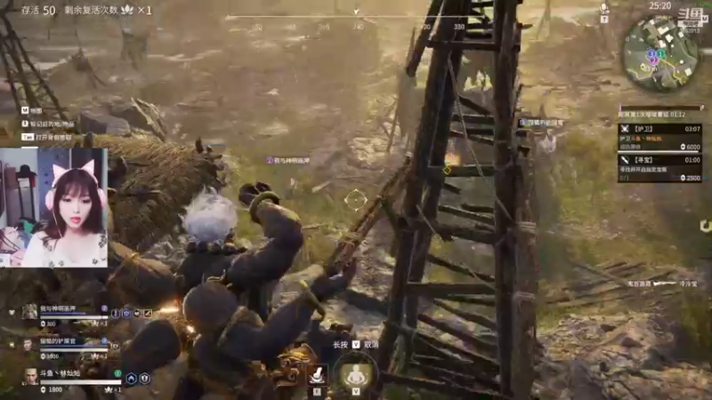 【2021-07-20 05点场】林灿灿Nicole：落日寺秃驴，休要放肆