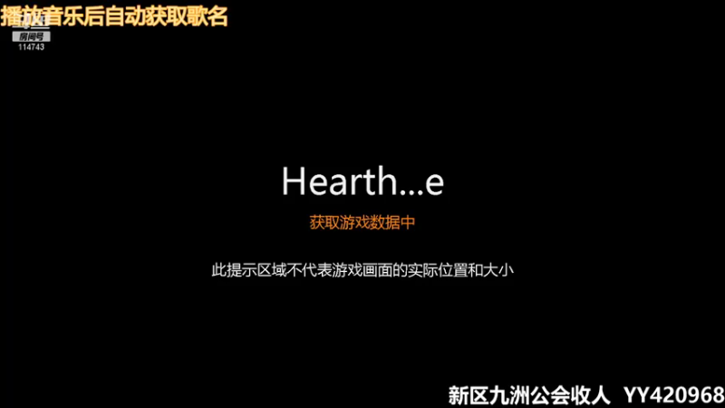 【2021-07-25 22点场】繁华一梦三生过丶：铁甲雄兵 萌新快乐军团