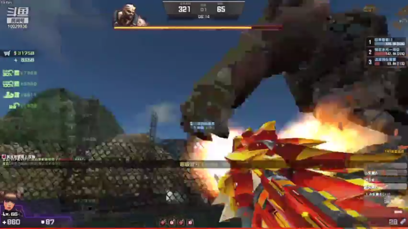 【2021-07-26 21点场】回来看看13：回来看看13的直播间