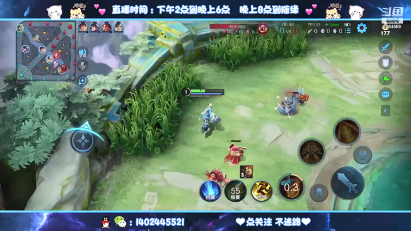 【2021-07-27 17点场】毕竟是柚子：2100放过我  别折磨我