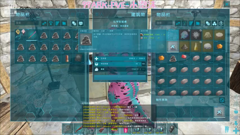 【2021-07-24 20点场】fairy小泡沫：勇敢泡沫~不怕困难~