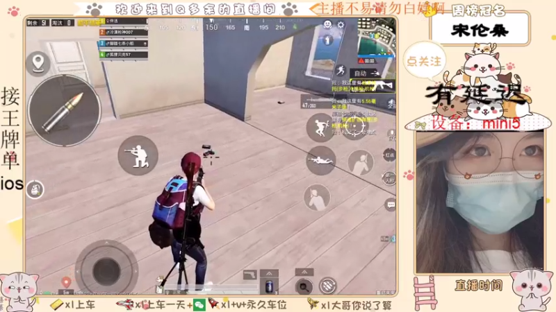 【2021-07-25 01点场】Q多余：呦呦呦又疯一个