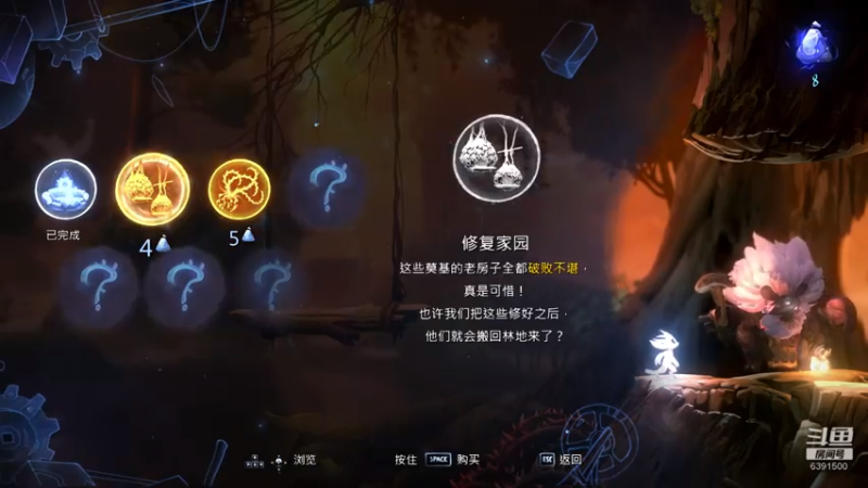 【2021-07-27 14点场】小轩Agony：美好的一天 6391500