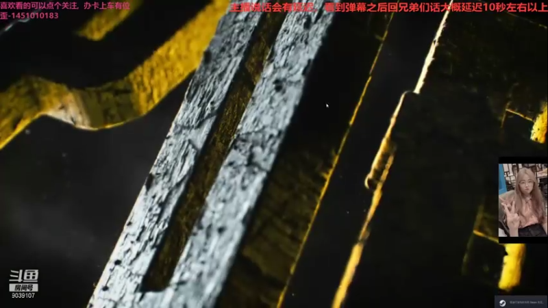 【2021-07-18 12点场】一只小阿狸咿呀咿呀哟：菜鸡主播驾到~噔噔蹬蹬9039107