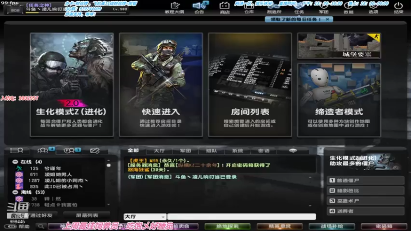 【2021-07-26 13点场】凌儿响叮当灬：姐就是女王，自信带光芒。