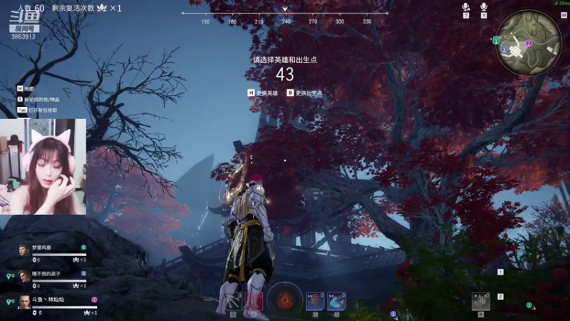 【2021-07-25 22点场】林灿灿Nicole：落日寺秃驴，休要放肆