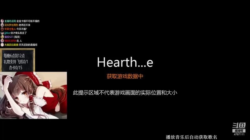 【2021-07-26 18点场】神棍老师麦迪文：神棍老师：偶尔迟到的直播间