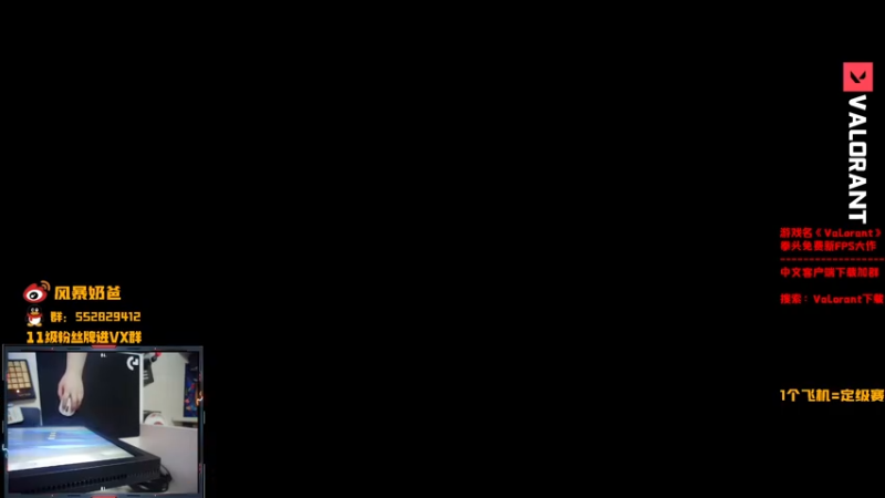 【2021-07-27 18点场】风暴奶爸Nai8：【奶爸】晚点复盘无畏杯决赛