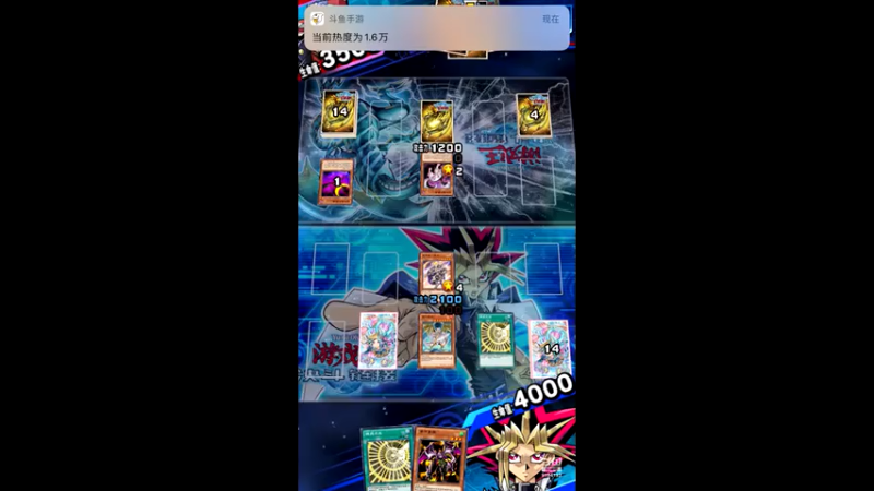 【2021-07-26 13点场】樱桃mike：游戏王喜欢