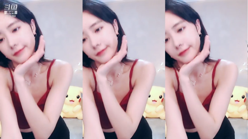 我在斗鱼看沫沫同学丶直播舞蹈