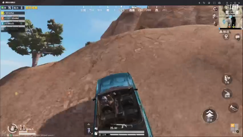 【2021-07-22 21点场】双狙描边儿：双狙大彪的直播间